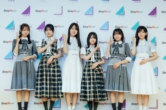 乃木坂46・賀喜遥香ら現役坂道メンバーがオーディションへの想いを吐露　「青葉坂46オーディションセミナー」開催