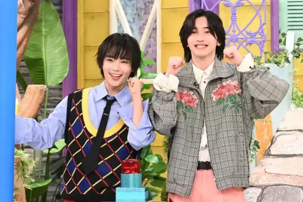 なにわ男子・大西流星＆道枝駿佑、“セン”ス抜群「マネージャーからセンを引くだけの簡単な番組とだけ聞かされて…」