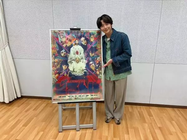 40歳になった小池徹平、大阪で心境　1発目は“妖怪”役で「逃げに入らず、攻めていける作品」【一問一答】