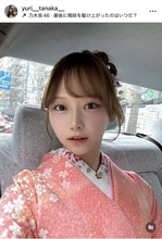 元『めざましテレビ』お天気キャスターの田中裕理、東京大学を卒業　袴姿の記念ショット添え報告「春から社会人！頑張ります！」