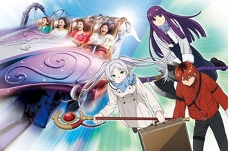 USJ『葬送のフリーレン』、「ハリドリ」詳細発表【ストーリー・概要】