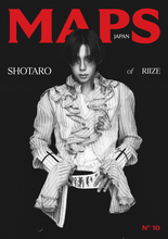 RIIZE・ショウタロウ、魅惑的なビジュアルを披露　10ページにわたる特集も