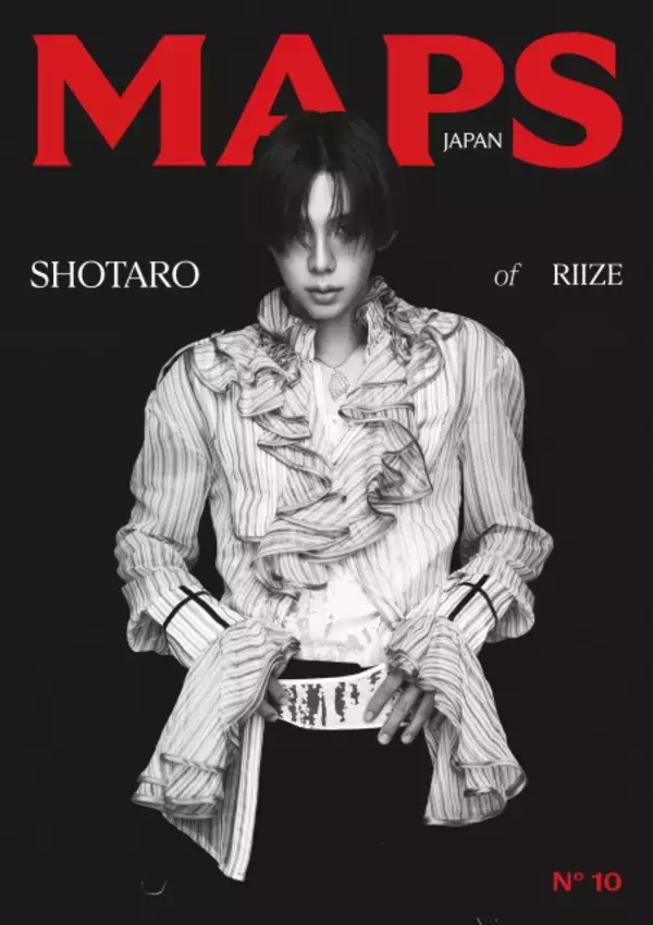 RIIZE・ショウタロウ、魅惑的なビジュアルを披露　10ページにわたる特集も