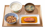 「吉野家、新定食「金目鯛の煮付け」登場　「牛肉だけでなく魚メニューもお楽しみいただきたい」【概要・価格】」の画像1