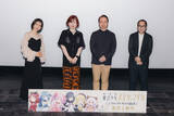 「斎藤千和『まどマギ』“魔法少女グループLINE”の存在明かす　舞台あいさつでスタッフから褒められ「グループで伝えよう！（笑）」」の画像1