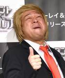 「芸人・古賀シュウ、1000円カット店で“出禁”に　自撮りで近況ショット報告」の画像1