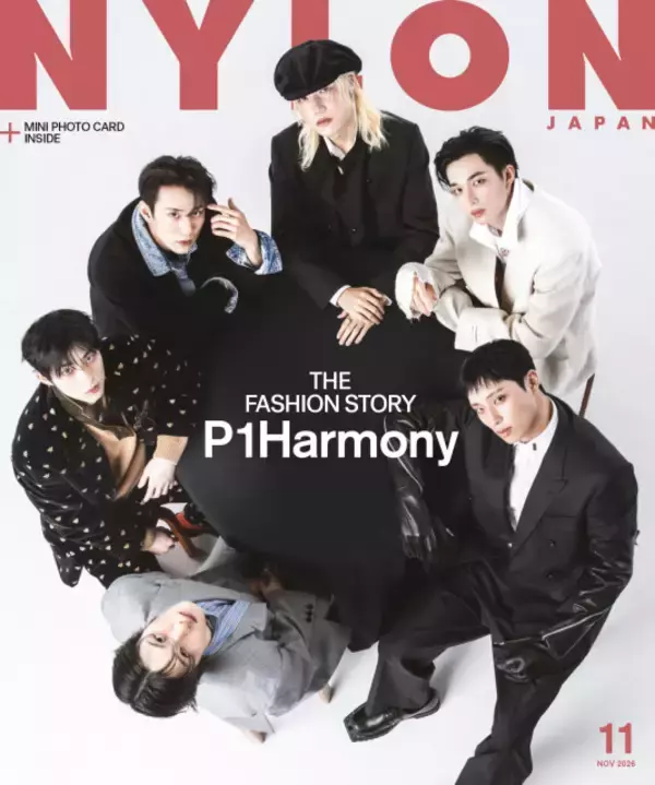 P1Harmony、端正なスーツスタイルを披露　デビュー7年目を目前にした思い告白
