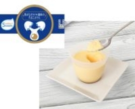 イオン、プリン2種が“期間限定”本体100円に　「焦がしカラメル風味のたまごぷりん」「たっぷりみるくのみるくぷりん」2種