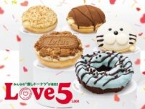 クリスピー・クリーム・ドーナツ“推しドーナツ”上位5品が決定＆復刻販売　1位は2019年発売の人気商品【ランキングあり】