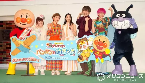 戸田恵子、土屋太鳳を熱弁「めずらしいタイプの女優さん」　第一印象からの変化を明かす