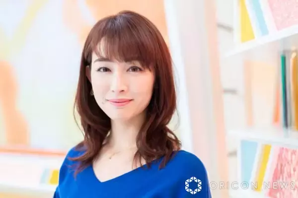新井恵理那、運転免許証が「美人すぎる」と話題
