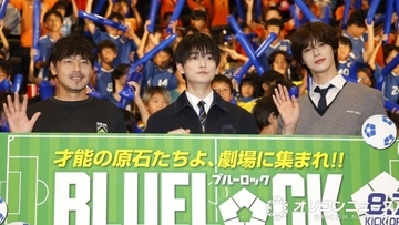 &TEAM・K、松井大輔に“初カミングアウト”「震えが止まらなくて」