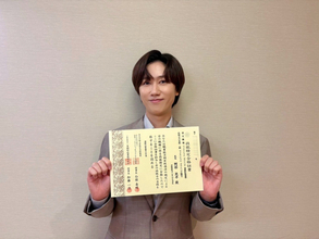 Snow Man阿部亮平、ファイナンシャルプランナー2級合格に喜び　モチベーションは「学べば学ぶほどに世の中の仕組みが分かっていく」