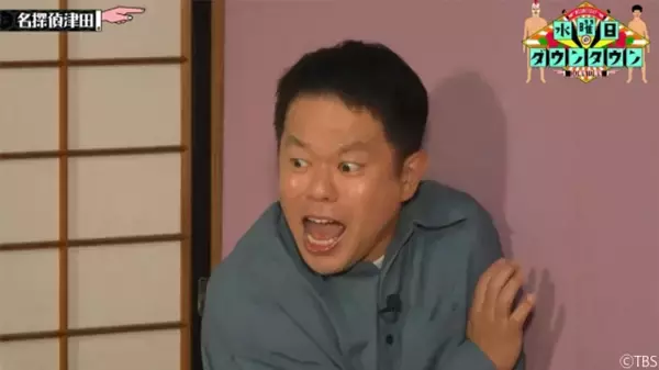 【名探偵津田】TVer配信で快挙　8日間のバラエティー再生数歴代最高記録を更新