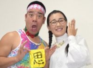 チェリー吉武、“100均ダイソー”アイテムで作った知育玩具を披露「いいお父さん」「器用ですね！」　2歳長男のために手作り、妻はたんぽぽ・白鳥久美子