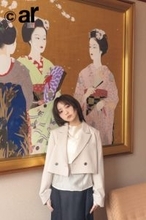 大原優乃、美脚まぶしい“デート服”披露　人形町へお出かけ