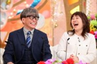 『新婚さん』“法律を変えた”54歳夫＆43歳妻、子育て経験持つシングル同士「前の妻のことを許せているのか」→驚きの回答　結婚後は“別居婚”に