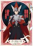 「『とんがり帽子のアトリエ』新キャラクター・魔警団のキャストは諏訪部順一、笠間淳、安元洋貴、石川由依」の画像1