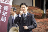 「『銀河の一票』まさかの登場人物＆配役に反響「激アツやん」「遺伝子感じるキャスティング」」の画像1