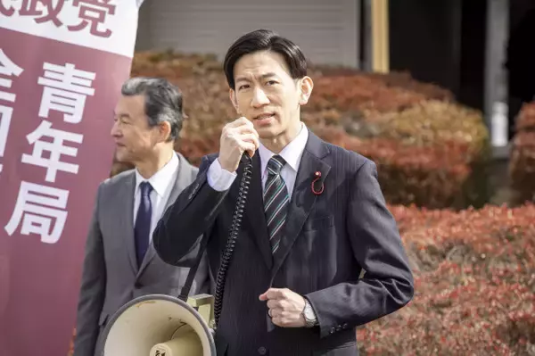 『銀河の一票』まさかの登場人物＆配役に反響「激アツやん」「遺伝子感じるキャスティング」