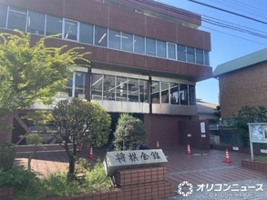 日本将棋連盟「臨時ホームページ」を公開　5月に“外部からの不正な改ざん”を報告後…「長らくご不便とご心配をおかけし」