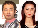 「いしだ壱成＆観月ありさ、『テレ東音楽祭』で再会「この世で1番大好きなツーショット」「泣きそうです」　1990年代のドラマ『放課後』『ボーイハント』などで共演」の画像1