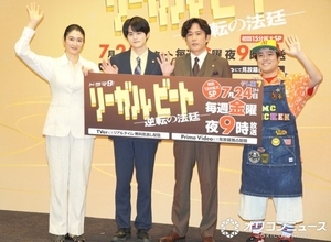 稲垣吾郎、小雪は「美の神様」　18年ぶり共演で互いに信頼変わらず