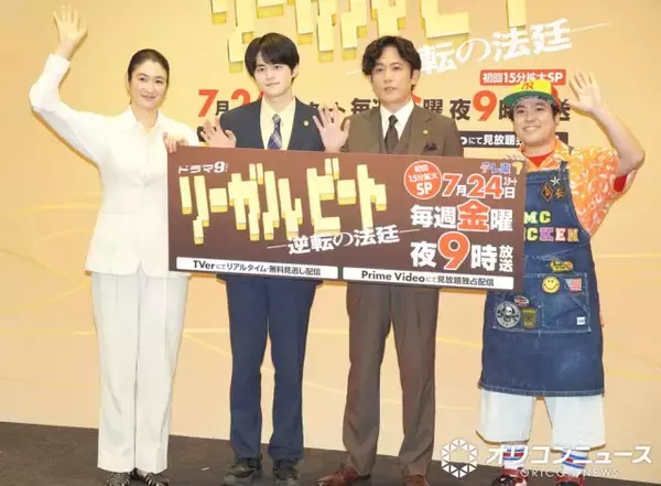 稲垣吾郎、小雪は「美の神様」　18年ぶり共演で互いに信頼変わらず