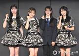 「AKB48、「365日の紙飛行機」でエール　熊本県出身メンバーが歌い出し＆センター務め反響「泣いてしまう」「ありがとう」」の画像1