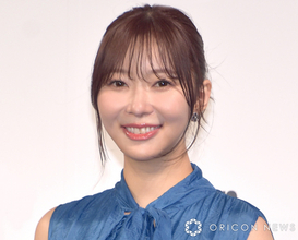 指原莉乃、“美谷間”のぞく幻の表紙カット「さっしーの眼福ビジュはどれも最強…」『ar』が公開