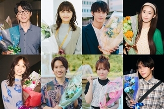 葵わかな＆神尾楓珠、涙のドラマを笑顔で撮了＆コメント　『すべ恋』藤原丈一郎＆本田望結らも