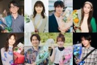 葵わかな＆神尾楓珠、涙のドラマを笑顔で撮了＆コメント　『すべ恋』藤原丈一郎＆本田望結らも