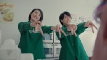 櫻井翔＆相葉雅紀、朝のルーティーン語る　セブン‐イレブン新CMではギャルピースも