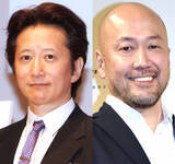 「荒木飛呂彦＆井上雄彦『キングダム』イラストに反響続く「すごおお！」「圧倒的画力」」の画像1