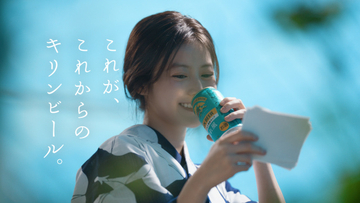 今田美桜、可憐な浴衣姿で幼少期の貴重ショット初公開　花火大会の思い出語る