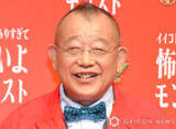 「笑福亭鶴瓶、孫の誕生日を祝福「おじいちゃんの顔ですね」「素敵な写真でホッコリ」　“赤ちゃん抱っこ”のなつかしい記念ショット公開」の画像1