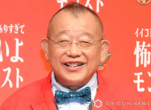 笑福亭鶴瓶、孫の誕生日を祝福「おじいちゃんの顔ですね」「素敵な写真でホッコリ」　“赤ちゃん抱っこ”のなつかしい記念ショット公開
