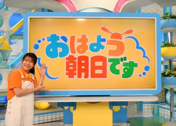 『おはよう朝日です』新レギュラー “おねえさん” 発表　なんと金メダリスト&現役アスリート…杉原愛子が気合【コメント全文】