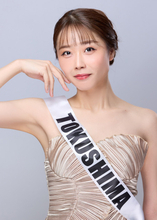秘書として働く38歳・かや あやかさん、ミセスSDGsジャパン2026徳島代表として日本大会へ「これまで知らなかった自分自身と出会い、新しい一歩を踏み出す喜びを教えてくれたこの大会に感謝」