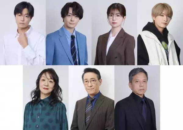 朝日奈央＆新川優愛『妻を引退します』追加キャスト解禁　B&ZAI本髙克樹がテレ東ドラマ初出演【コメント・役紹介】