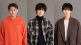 「志田未来主演『未来のムスコ』塩野瑛久＆小瀧望＆兵頭功海が出演　3人の“父親候補”演じる」の画像1