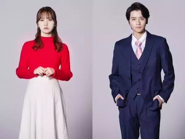 テレ東『夫を社会的に抹殺する5つの方法』リブート版放送決定　主演は元日向坂46・加藤史帆＆モラハラ夫役に飯島寛騎【コメントあり】