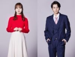 テレ東『夫を社会的に抹殺する5つの方法』リブート版放送決定　主演は元日向坂46・加藤史帆＆モラハラ夫役に飯島寛騎【コメントあり】