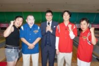 鶴瓶＆ナイナイ「英語禁止ボウリング」25周年　せいやが鶴瓶の“相方”に「憧れの番組でした」