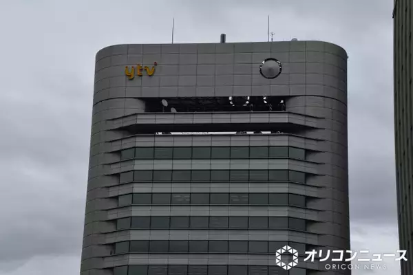 読売テレビ「人権尊重の取り組み」公表　過去の不十分な対応を反省　体制強化へ【文書全文】