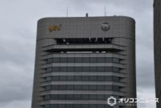 読売テレビ「当社社員によるハラスメントに該当する可能性のある言動が確認されました」人権尊重の取り組みに向けた文書公表