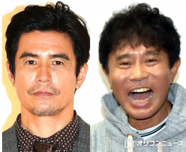 伊藤英明の妻の“関西弁”、浜田雅功も苦笑いの怖さ…「平野なんですけど」　意外な大阪ネタ続々「花くじら」も