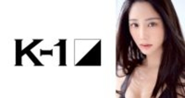 “奇跡の9等身ボディ”斎藤恭代「K-1公式ヴィーナス」に就任決定