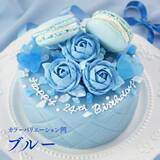 「華やかな“推し活ケーキ”登場　11色から選べる＆20文字までのメッセージで世界に一つだけのケーキに」の画像1