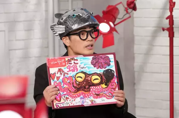 さかなクン、母の本音に涙「“さかなクン”になることができて良かった」